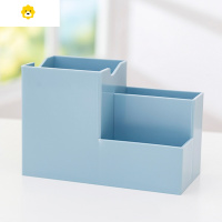 喻娄简约小清新桌面三格收纳盒多功能手机支架学生大容量文具收纳笔筒 雾海蓝