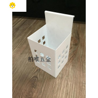喻娄办公桌屏风挂件笔筒文件架收纳整理器金属挂件标志牌悬挂式笔筒 白色单格笔筒