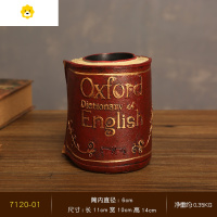 喻娄笔筒北欧个性简约创意时尚可爱复古风艺术摆件学生书桌面文具收纳 圆形酒红色