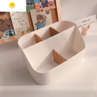 喻娄is风简约笔筒竹片收纳盒 学生宿舍桌面创意文具收纳多功能整理盒 升级款带竹片.送贴纸随机