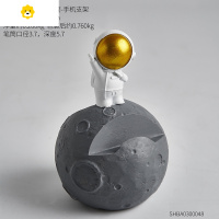 喻娄宇航员笔筒收纳摆件创意时尚可爱儿童节日桌面男生办公室毕业礼物 花色