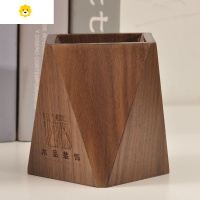 喻娄北欧木质笔筒办公室桌面胡桃实木学生大容量创意个性简约刻字 7.6cm菱形胡桃木刻字联系客服