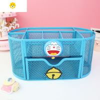 喻娄创意金属笔筒可爱桌面多功能抽屉式收纳盒办公室小学生大容量笔架 九格-铃铛蓝胖子