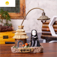 喻娄千与千寻无脸男小夜灯笔筒卧室桌面摆件装饰品送同学朋友生日礼物 草屋无脸男小夜灯 15*8*19.5cm