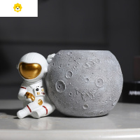 喻娄宇航员艺术笔筒摆件礼物男童男孩儿童房间太空人书桌布置装饰 《高档宇航员笔筒—太空灰》