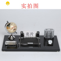 喻娄商务台历架20年老板办公桌面装饰品水晶球摆件现代木质笔筒高档 经典黑-带水晶球40x20厘米