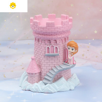 喻娄is少女心艾莎女王笔筒学生时尚创意个性收纳盒文具摆件 粉色爱莎笔筒