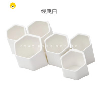 喻娄sty home儿童is笔筒收纳架多功能文具笔可拆分桌面挂墙 经典白 预售