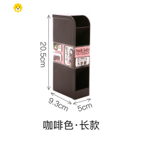 喻娄MADA办公笔筒斜插式桌面创意学生文具笔盒化妆品收纳盒 咖啡长款