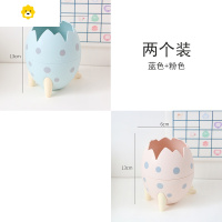 喻娄时尚可爱恐龙蛋笔筒学生创意可拆卸桌面收纳笔架办公室多功能摆件 蓝色+粉色