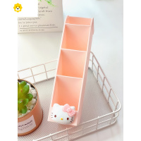 喻娄可爱创意斜插式笔筒多格分类文具收纳筒放笔筒卡通桌面口红化妆筒 粉结 K-T