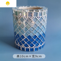 喻娄马赛克笔筒材料包手工y 创意儿童益智 小学生日节日礼物DIY笔盒 天蓝色 圆形材料包