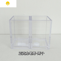 喻娄无印亚克力is透明笔筒北欧简约学生桌面摆件化妆刷文具收纳盒子 亚克力笔筒2个