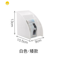 喻娄MADA办公笔筒斜插式桌面创意学生文具笔盒化妆品收纳盒 白色矮款