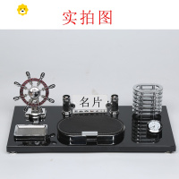 喻娄商务台历架20年老板办公桌面装饰品水晶球摆件现代木质笔筒高档 经典黑-配领航舵40x20厘米