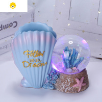 喻娄创意闪灯带雪花卡通美人鱼摆件送女生公主儿童生日礼品 贝壳蓝色笔筒(彩灯+雪花) 长16宽9高13cm