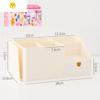 喻娄多功能笔筒is少女创意时尚学生可爱桌面收纳笔桶女大容量文具盒 白色 大号 送新款贴纸