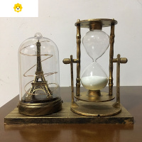 喻娄创意闪光路灯沙漏计时器笔筒摆件卧室桌面摆饰送女友闺蜜生日礼物 32铜色(向日葵包装+礼袋+贺卡)