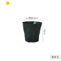 喻娄Less livig网红is塑料笔筒丹麦褶皱桌面收纳罐储物罐可叠放摆件 藏青色