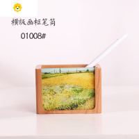 喻娄实木学生女is照片商务定制可爱创意简约现代纪念小礼物 榉木-01008#笔筒