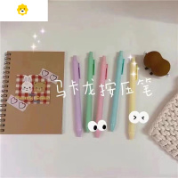喻娄is小红书同款多格收纳盒大容量简约当手机支架笔筒化妆刷收纳筒 +5支马卡龙按压笔大号白色手机