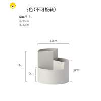 喻娄态生活360度旋转笔筒北欧笔架桌面文具收纳简约磨砂化妆刷收纳筒 月灰色(不可旋转)
