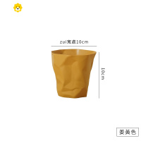 喻娄Less livig网红is塑料笔筒丹麦褶皱桌面收纳罐储物罐可叠放摆件 姜黃色