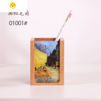 喻娄实木学生女is照片商务定制可爱创意简约现代纪念小礼物 榉木-01001#笔筒