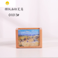 喻娄实木学生女is照片商务定制可爱创意简约现代纪念小礼物 榉木-01013#笔筒