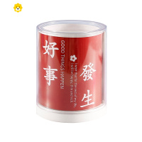 喻娄创意亚克力励志文字笔筒好事发生考研考试桌面收纳盒学生用多功能 好事发生