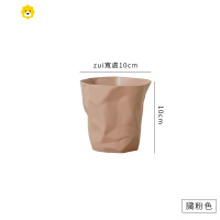 喻娄Less livig网红is塑料笔筒丹麦褶皱桌面收纳罐储物罐可叠放摆件 臟粉色