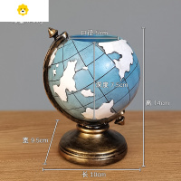 喻娄欧式复古创意笔筒小摆件北欧时尚饰品客厅办公桌面小清新可爱礼物 地球仪笔筒8132