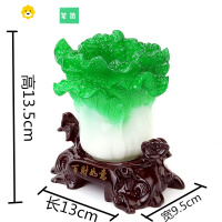 喻娄百财如意白菜笔筒摆件 创意家居办工桌工艺品客厅办公室开业天道 大号白菜笔筒