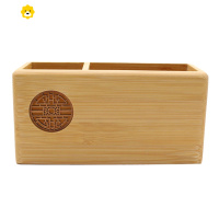 喻娄创意实木笔筒 礼品定制刻字多功能办公桌面木质收纳盒中式复古... 素面楠竹+利窗花