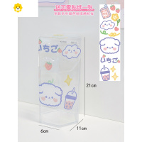 喻娄is风创意透明笔筒学生宿舍大容量带盖子防尘桌面化妆刷收纳桶女 菱形 送贴纸