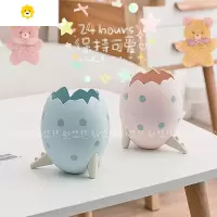 喻娄一颗恐龙蛋日系创意可爱学生摆件文具收纳笔筒is化妆刷收纳筒 恐龙蛋收纳筒[粉]