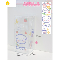 喻娄is风创意透明笔筒学生宿舍大容量带盖子防尘桌面化妆刷收纳桶女 方形 送贴纸