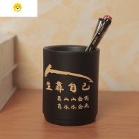 喻娄笔筒儿童房男孩办公桌创意学生老板桌面复古高档办公室儿童古风励 人生靠自己