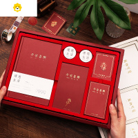 喻娄手账本礼盒好事将至笔记本子送礼励志文字可爱少女心手帐本工具材料全套简约is风日记本生日礼物七夕情人节 平安喜乐写字本