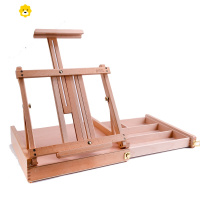 喻娄榉木制抽屉式画架桌面台式收纳夹素描写生油画水粉彩木质可提式手绘8开K画板架子儿童马克笔画手彩绘