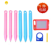 喻娄磁性笔 画写板配套笔 通用型写字板专用儿童小孩涂鸦板磁头配件备用 多功能吸铁石磁力笔画画板笔磁铁笔