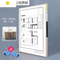 喻娄土木工程制图画板A2建筑绘图板2号画板作图画图工具包四开木质机械工程制图丁字尺椴木画板美术生