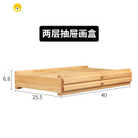 喻娄三层抽屉式画盒画笔收纳盒画箱画架铅笔马克笔收纳箱四层桌面储物箱两层写生画笔盒画板多功能画箱