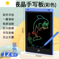 喻娄儿童画板液晶手写板小黑板宝宝家用涂鸦绘画画电子写字板玩具女孩