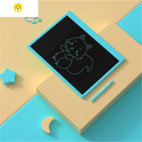 喻娄寸大屏幕液晶手写板可充电16英寸彩色儿童画板画架家用小黑板小学生电子学习写字板打草稿写字画画生日礼物