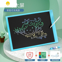 喻娄儿童画画板液晶电子手写板可充电写字板大尺寸绘画屏磁性可擦家用