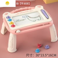 喻娄宝宝画画板儿童家用写字板幼儿绘画屏玩具涂鸦手写板彩色磁性可擦