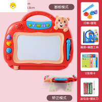 喻娄儿童画板磁性磁力写字板涂鸦可擦消除宝宝幼儿家用彩色早教画画板