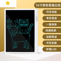 喻娄儿童画画器儿童画画板家用可擦写字板绘画屏手写板幼儿宝宝画板