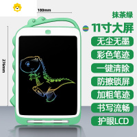 喻娄儿童画板液晶手写板宝宝幼儿涂鸦写字绘画电子平板小黑板